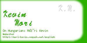 kevin mori business card